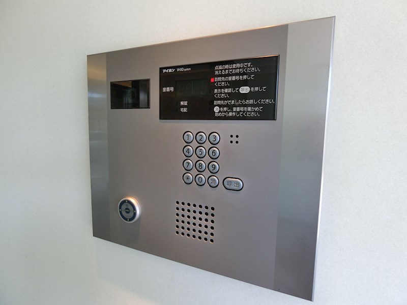 フェールメゾン西大島 その他8