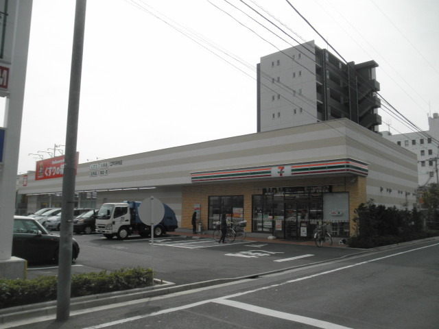 コーポKOGA 周辺画像2