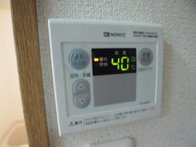 リリックコート313 その他6