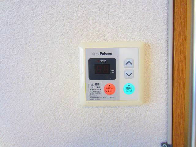 エストバレー  その他9