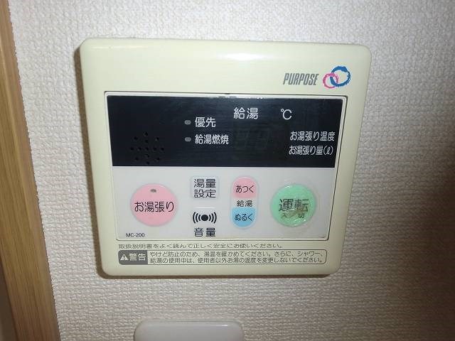 サンハイツ その他4