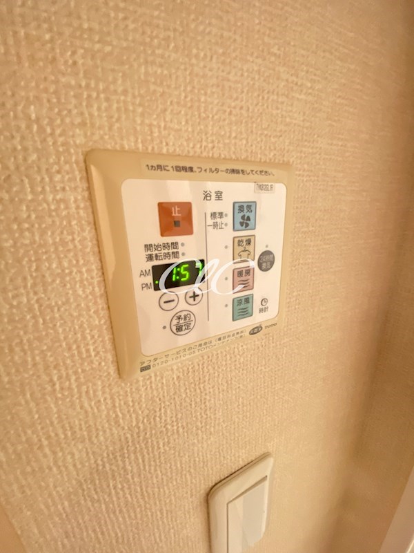 フォルテーヌⅢ その他7