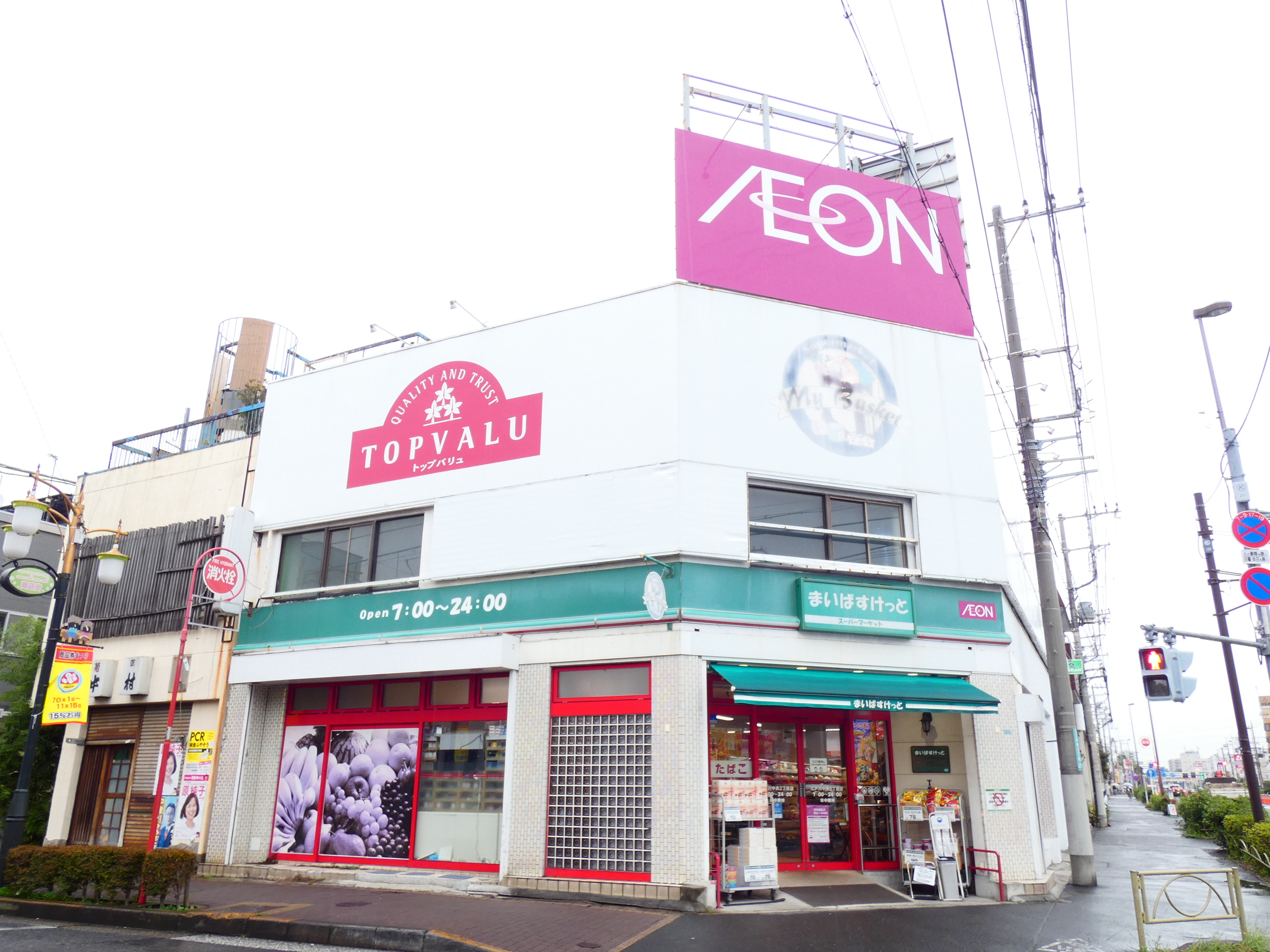 フォルテーヌⅢ 周辺画像2