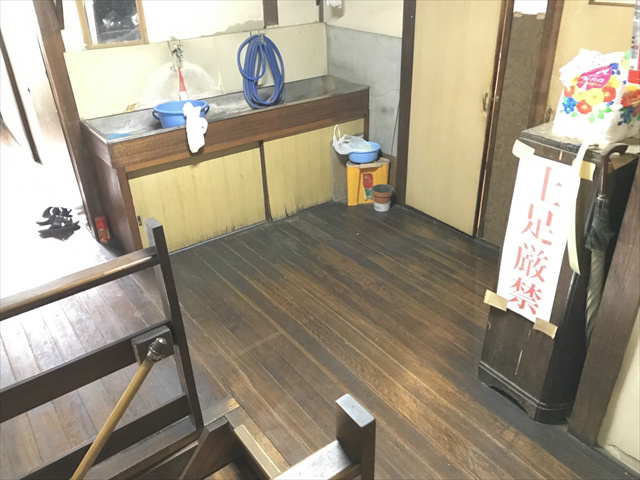 峡田荘   その他6