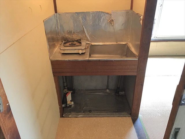 峡田荘   キッチン