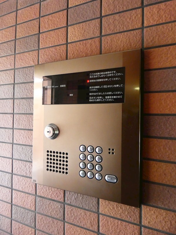 ヴィラクリヤマ  その他6