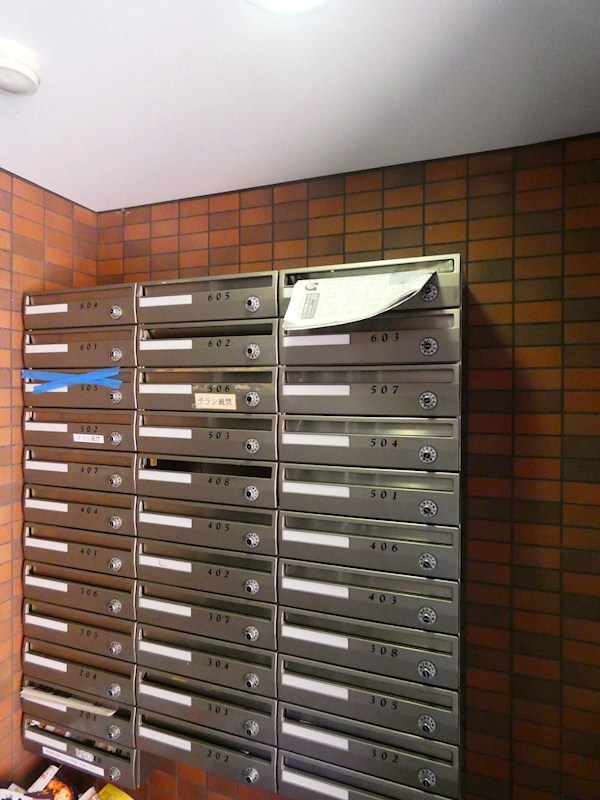 ヴィラクリヤマ  その他7