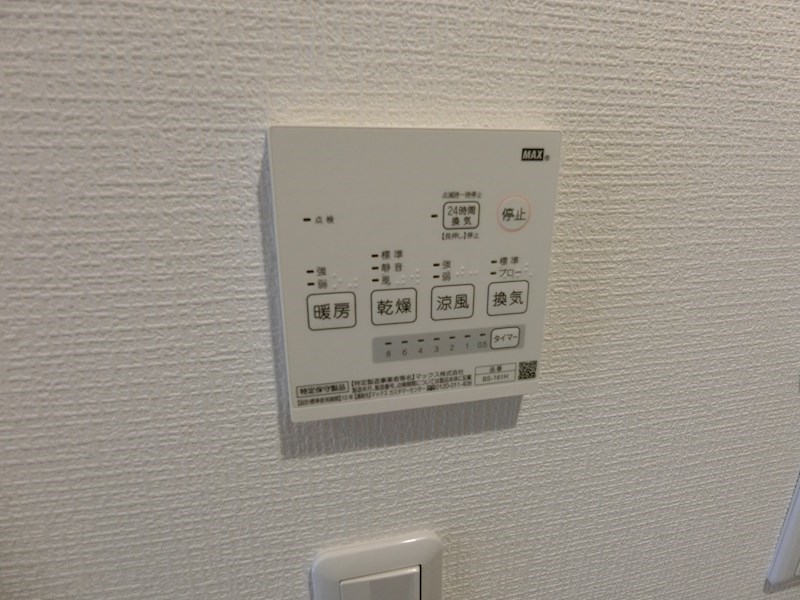 クレア新小岩 その他8