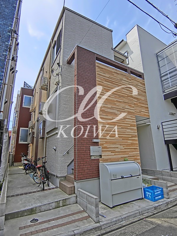 Arvita小岩 その他4