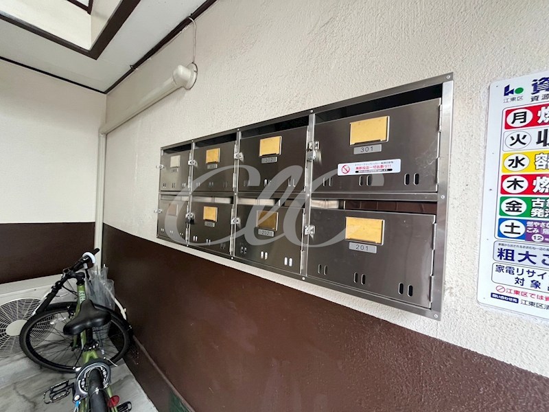 石鐘マンション その他11