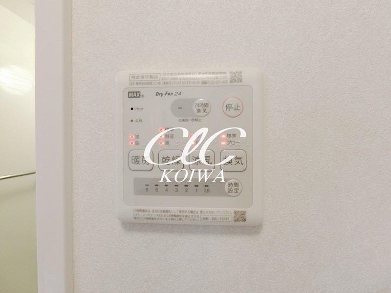 Lanai House 393 Noah   その他4