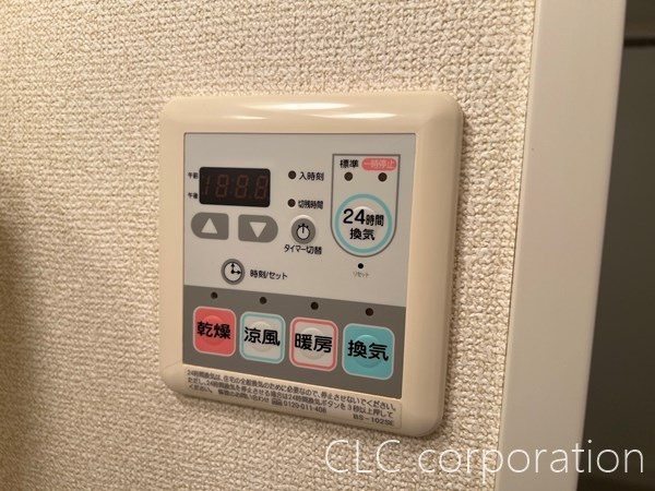 ＴＲビルディング その他5