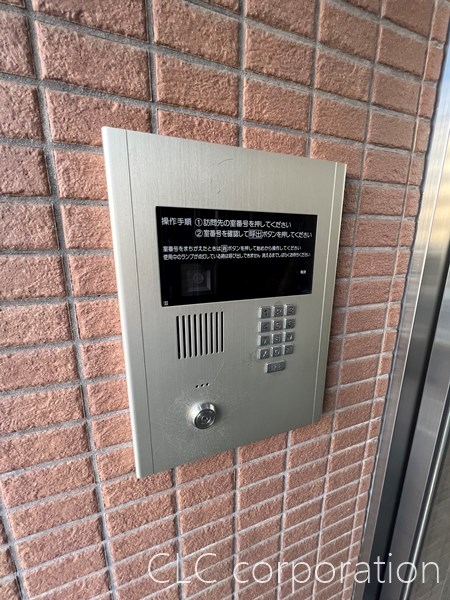 ＴＲビルディング その他外観2