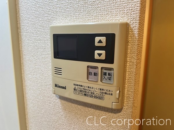 ＴＲビルディング その他8