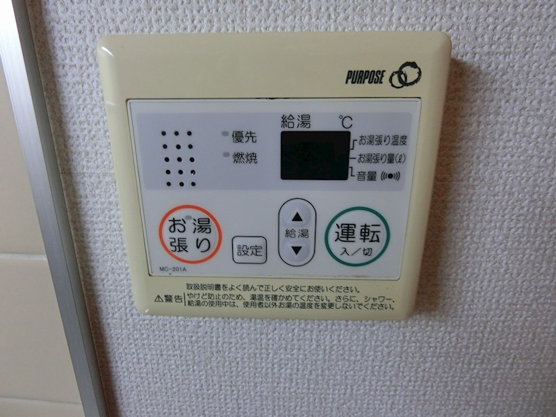 ブルックス東日暮里 その他9