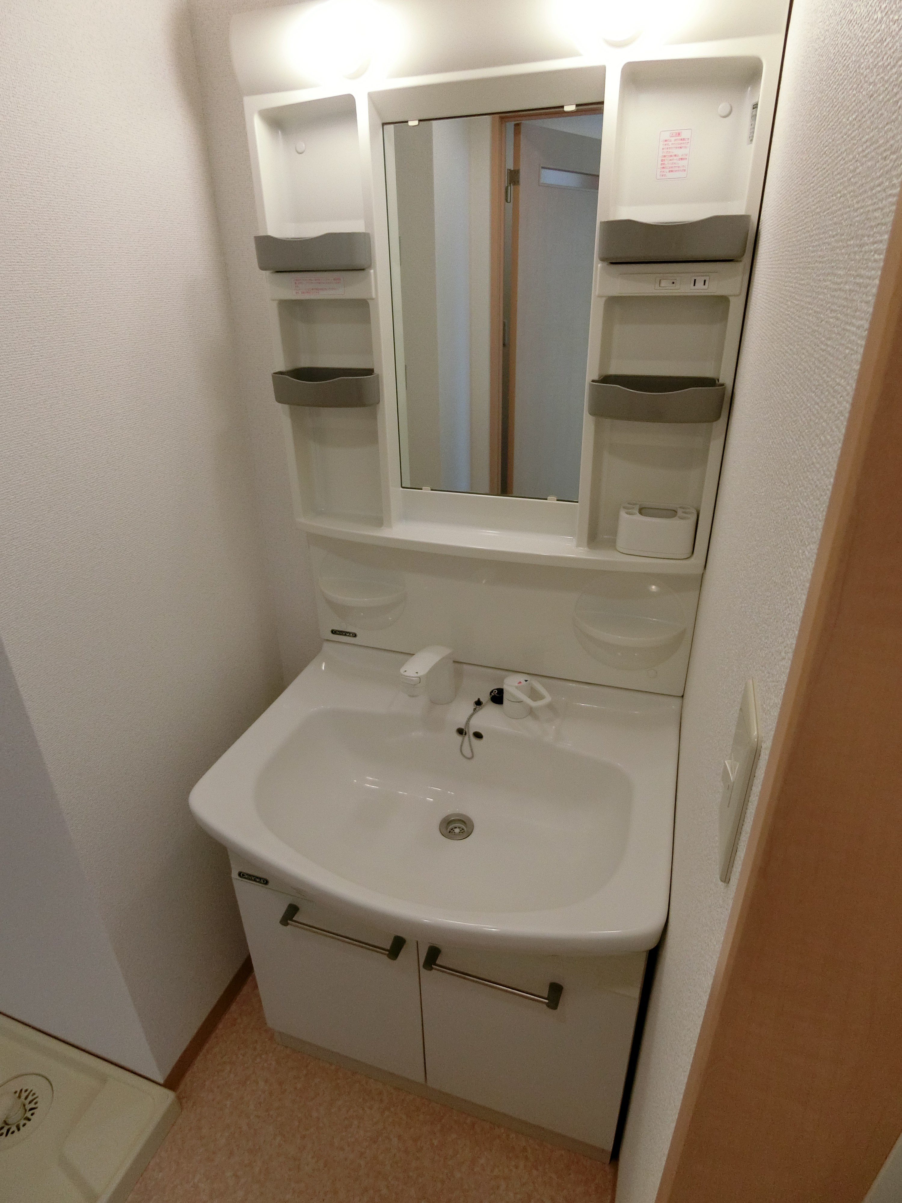 リトルベル その他3