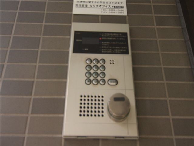 フラットソフィア  その他1