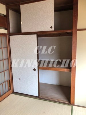 大内荘 その他2