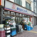 大内荘 周辺画像2