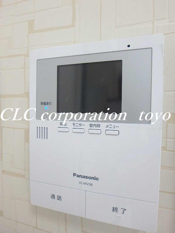 グリーンテラス その他4