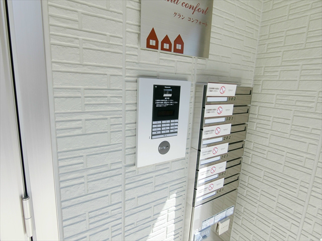 グラン　コンフォート その他7