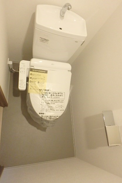 フュージョナル五反野  その他7