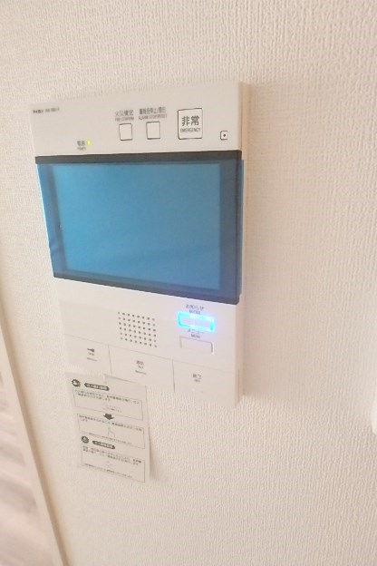 フュージョナル五反野  その他11