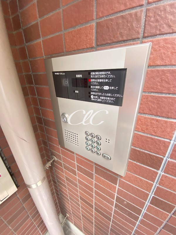 アンドルート その他2