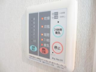 クァイエット平井  その他1