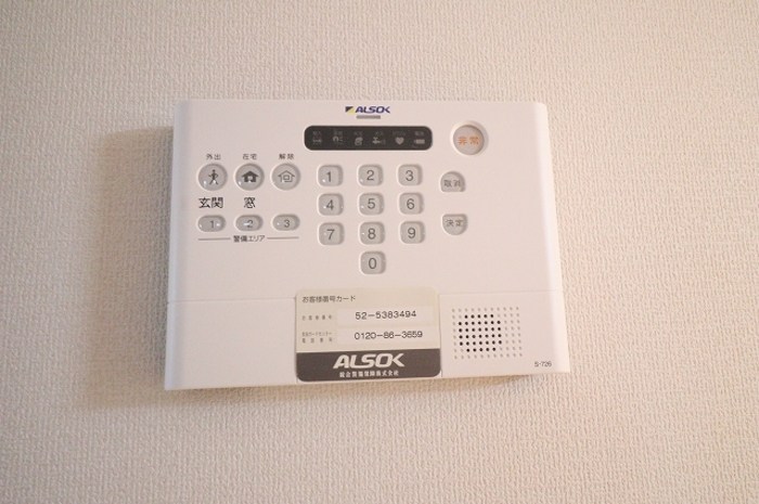 ビバーチェ  その他9