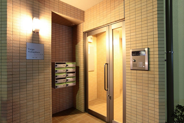 ヴェージュ西ヶ原 その他1