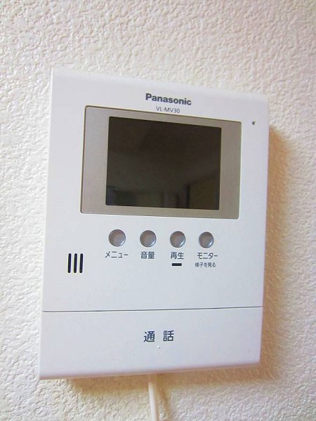 シャルム沢井 その他2