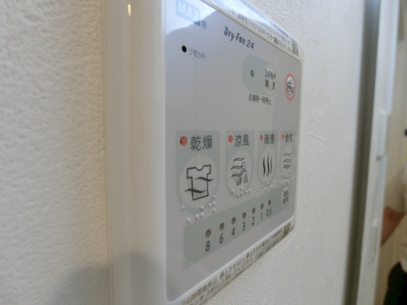 グラッドレクト   その他4