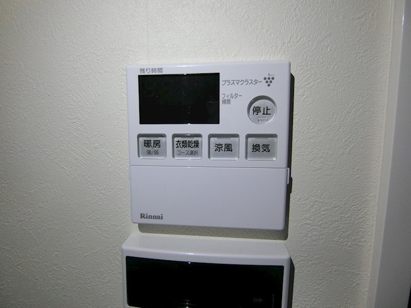 メゾンドアサカ その他6