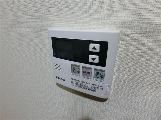 YK Heritage Machiya  その他3