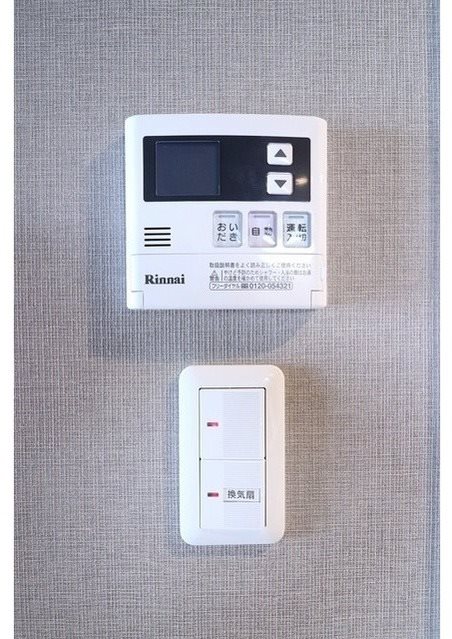 コンフォリア門前仲町サウス その他7