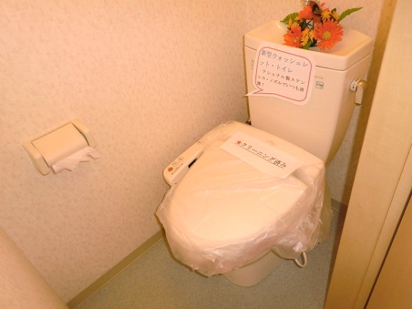Quenel栄町 その他4