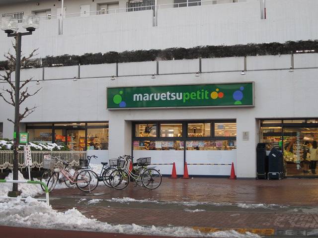 Quenel栄町 周辺画像10