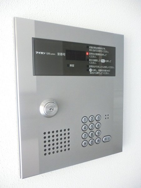 新東京タワーレジデンスⅡ その他1