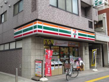アゼリアヒルハイツ  周辺画像7