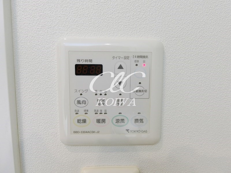 東京グランファースト  その他14