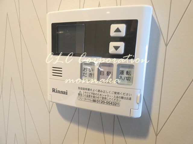 レジディア門前仲町プレイス その他