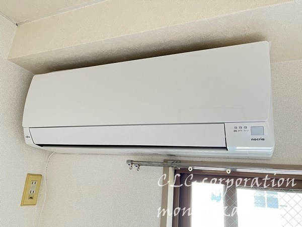 サイカット大澤   その他4