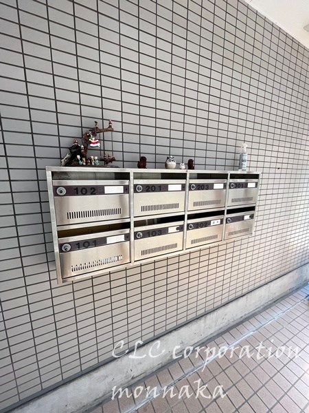 サイカット大澤   その他6