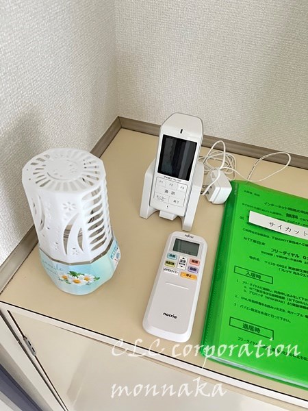 サイカット大澤   その他11