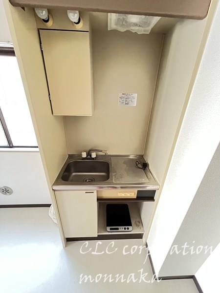 サイカット大澤   キッチン