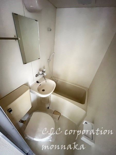 サイカット大澤   風呂画像