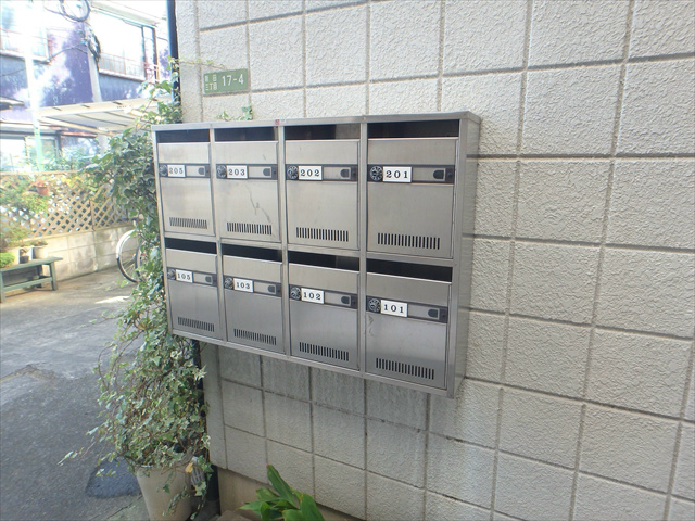 コーポ広央 その他5