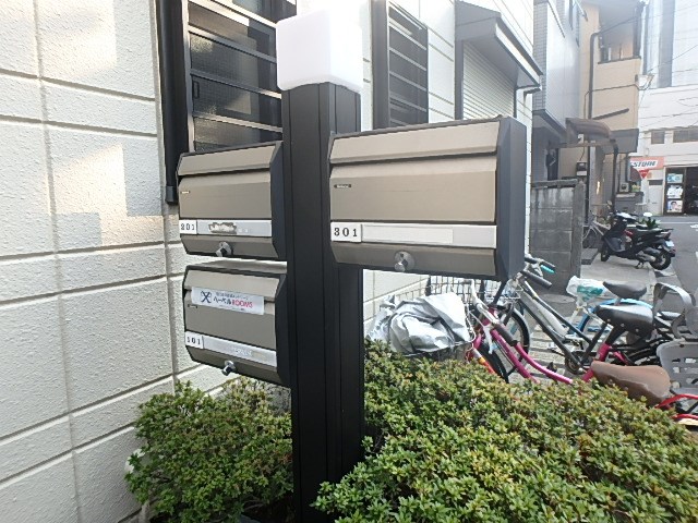 ＥＡＧＬＥ&amp;rsquo;Ｓ　ＮＥＳＴ その他15