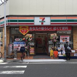 グラッドレクト   周辺画像1